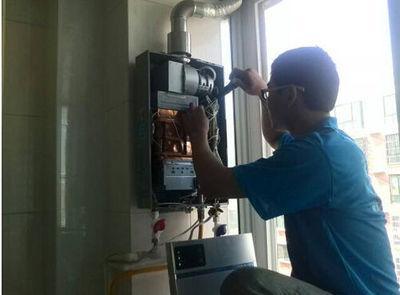 唐山市丹普热水器上门维修案例